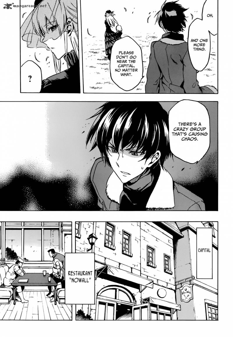 Akame Ga Kiru 46 16