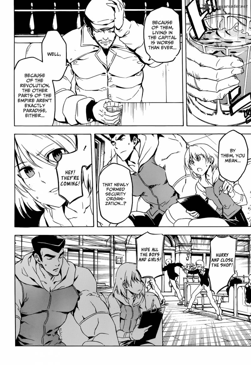 Akame Ga Kiru 46 17