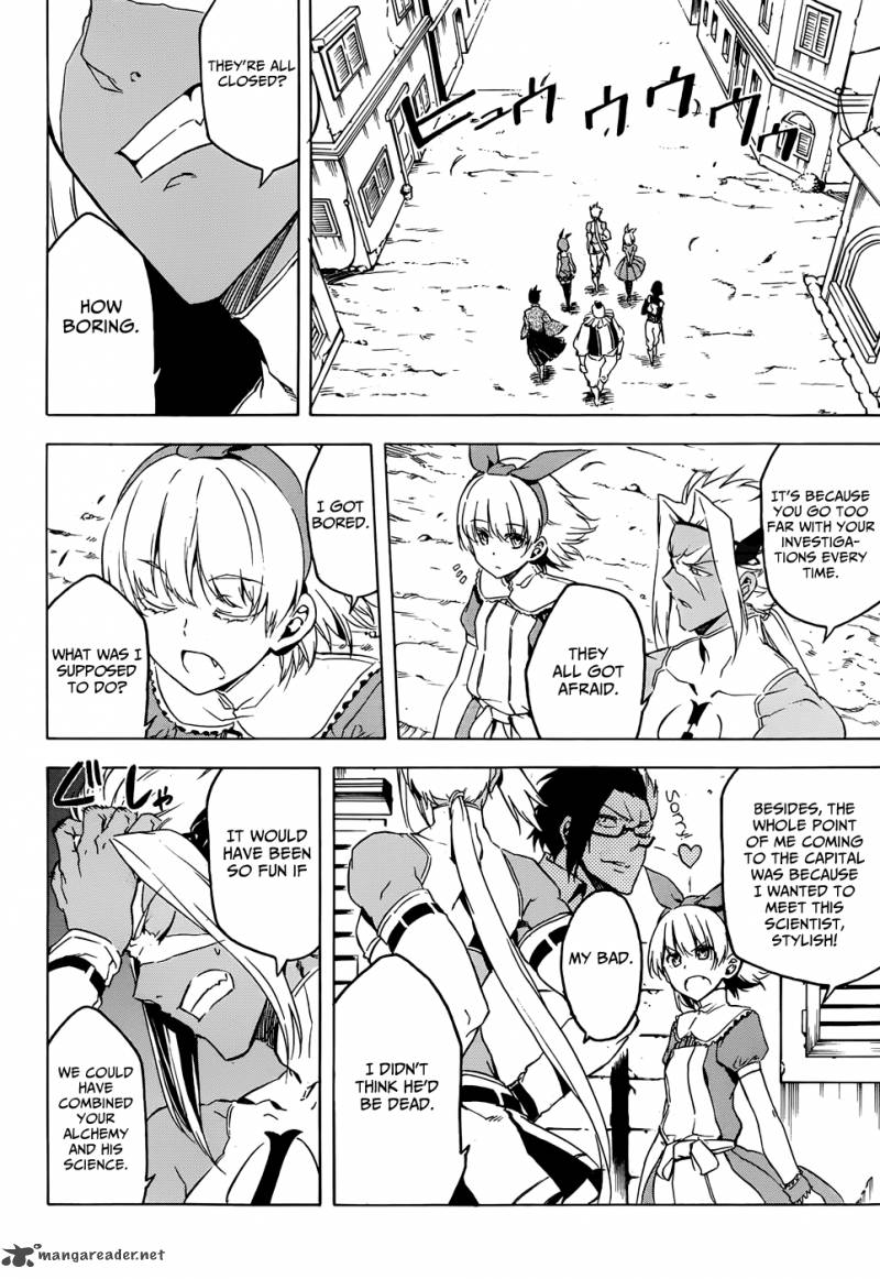 Akame Ga Kiru 46 19