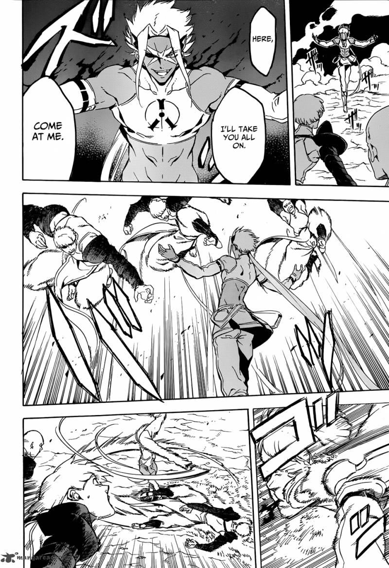 Akame Ga Kiru 46 21