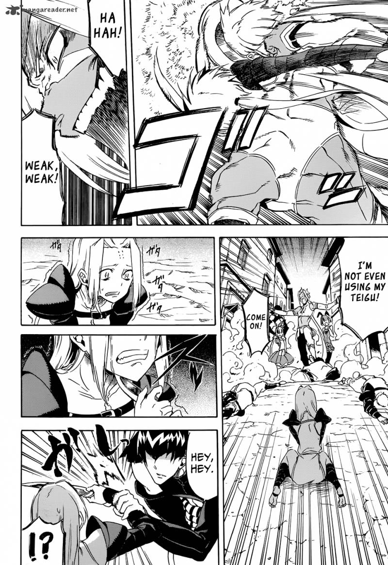 Akame Ga Kiru 46 23