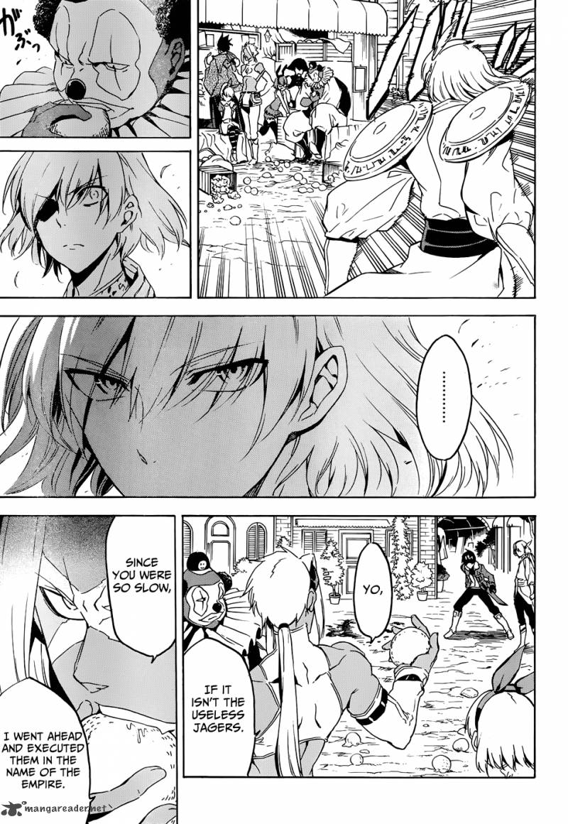 Akame Ga Kiru 46 26