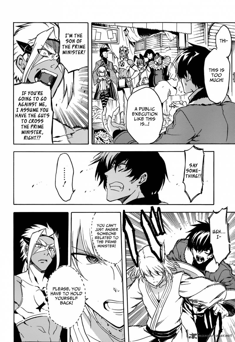 Akame Ga Kiru 46 27