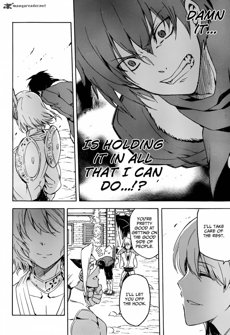 Akame Ga Kiru 46 29