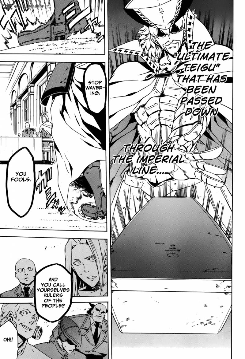 Akame Ga Kiru 46 4