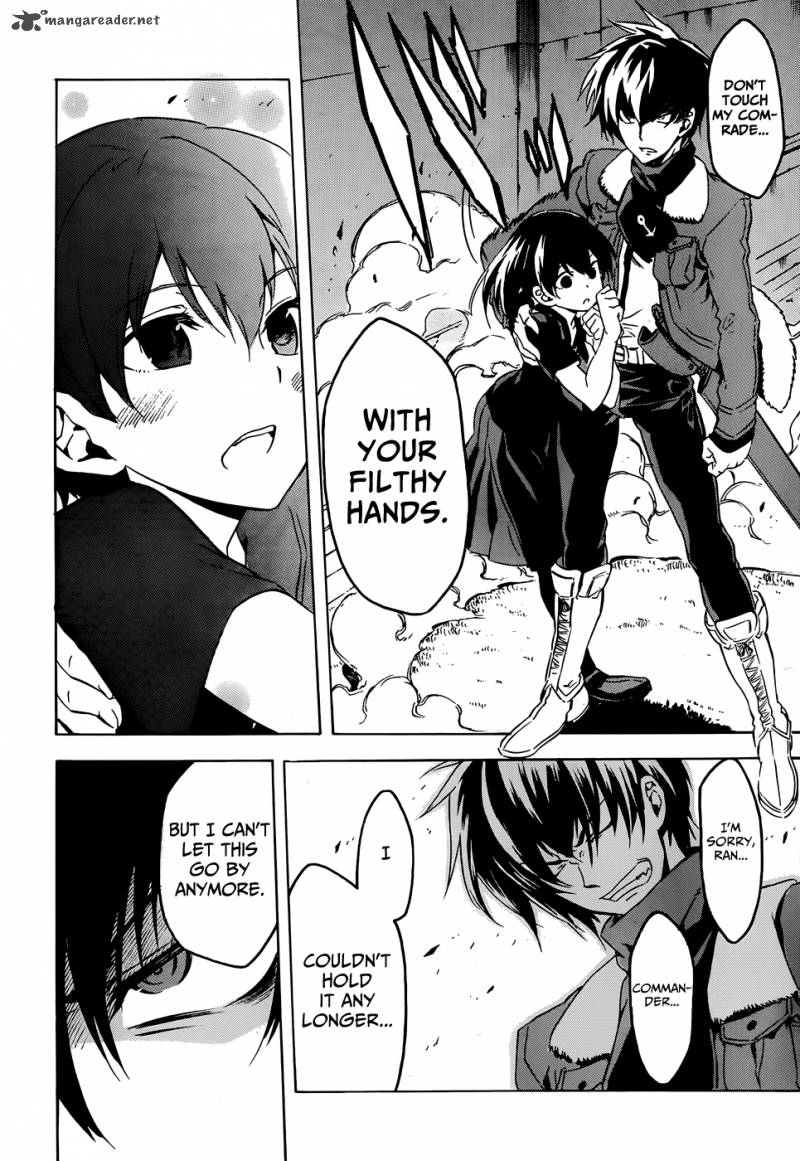 Akame Ga Kiru 46 44