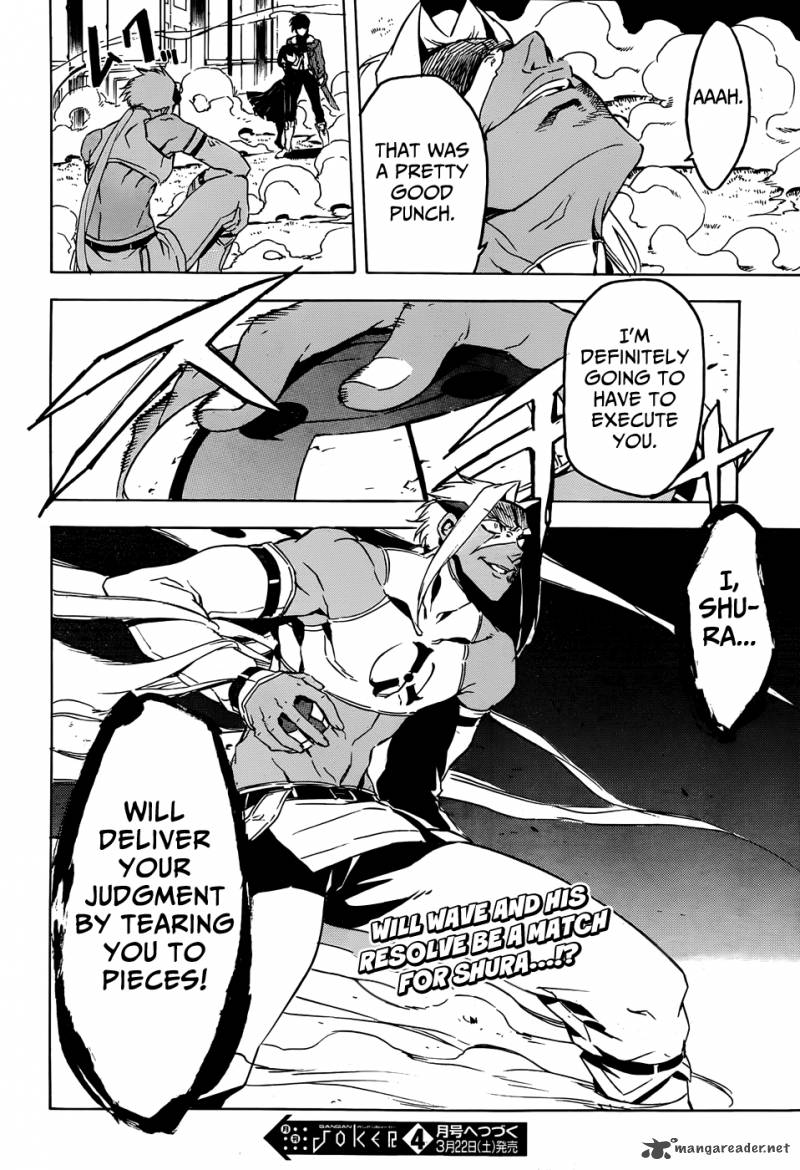 Akame Ga Kiru 46 46