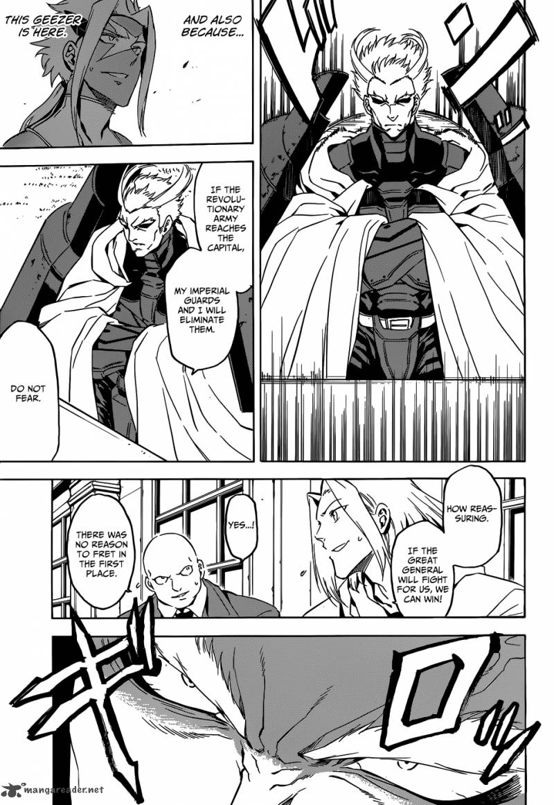 Akame Ga Kiru 46 6