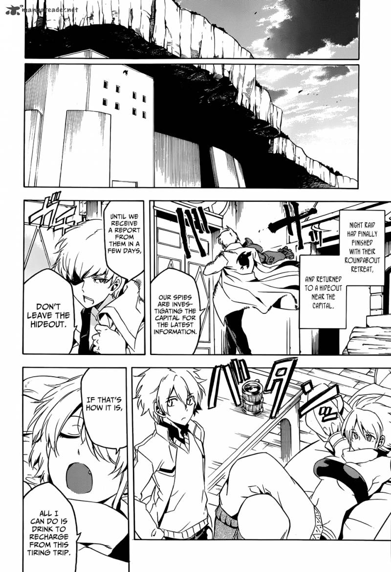 Akame Ga Kiru 46 9