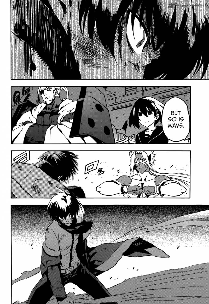 Akame Ga Kiru 47 20