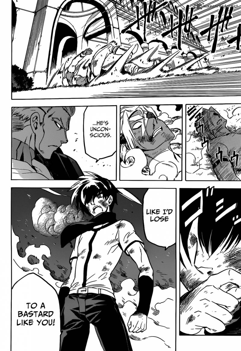 Akame Ga Kiru 47 24