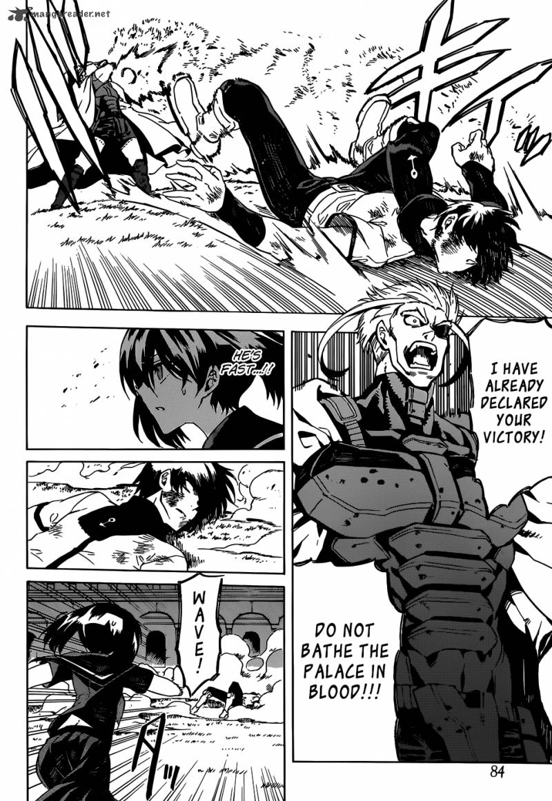 Akame Ga Kiru 47 26