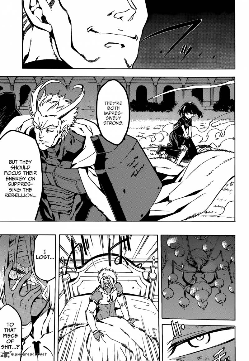 Akame Ga Kiru 47 27