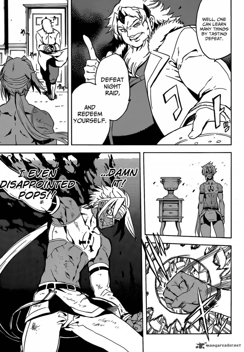 Akame Ga Kiru 47 29