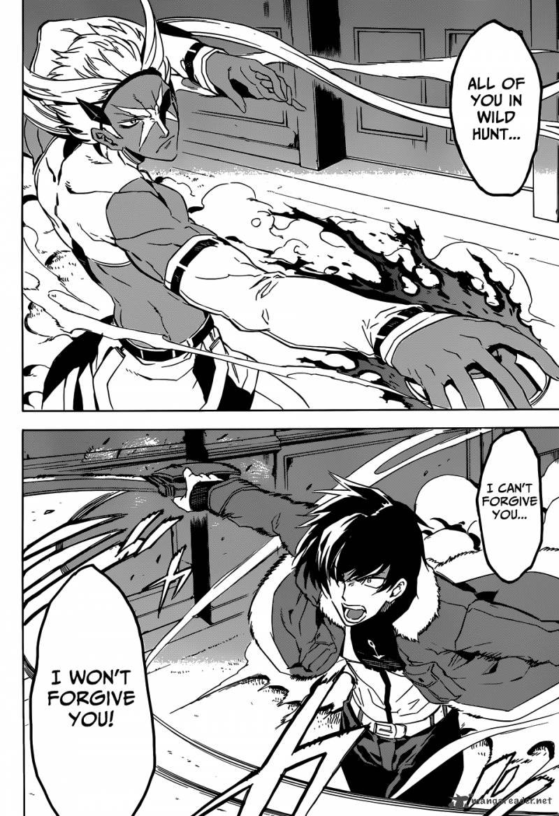 Akame Ga Kiru 47 3