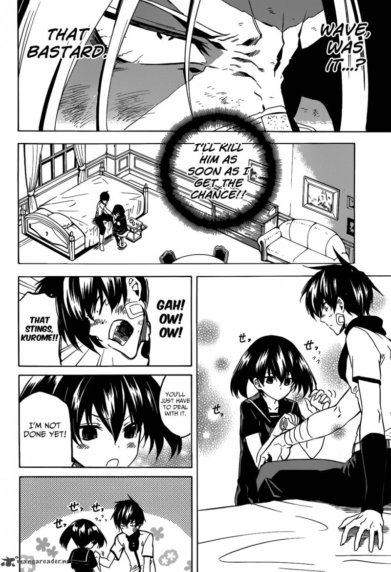 Akame Ga Kiru 47 30