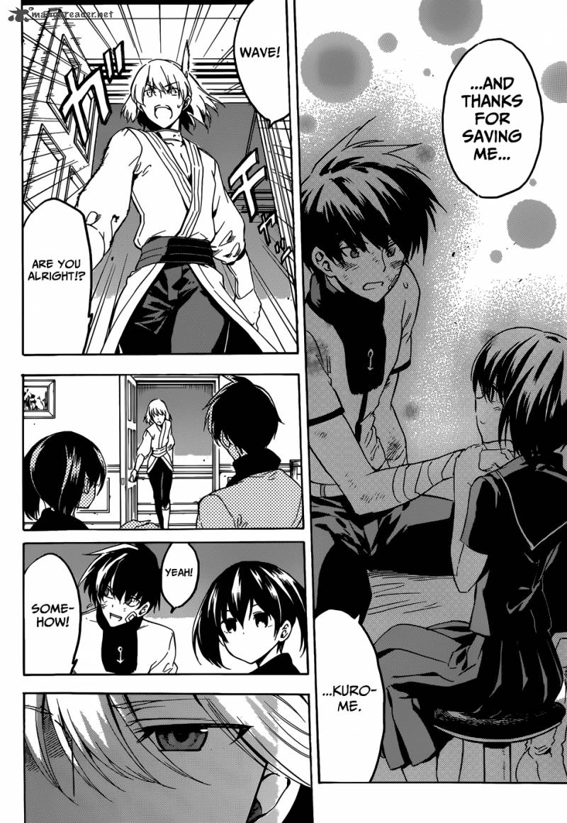 Akame Ga Kiru 47 32