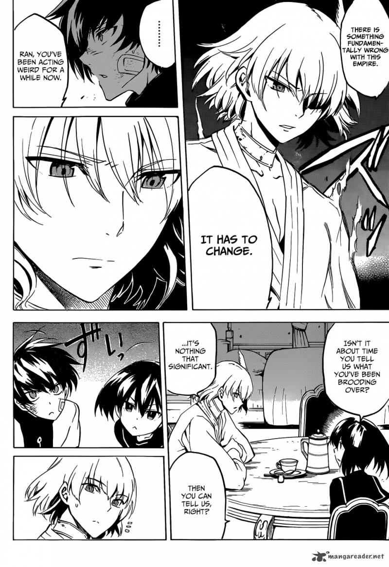 Akame Ga Kiru 47 34