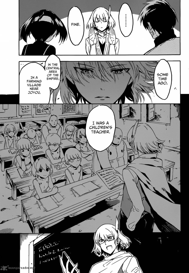 Akame Ga Kiru 47 35