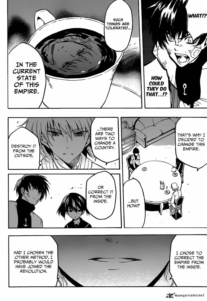 Akame Ga Kiru 47 38
