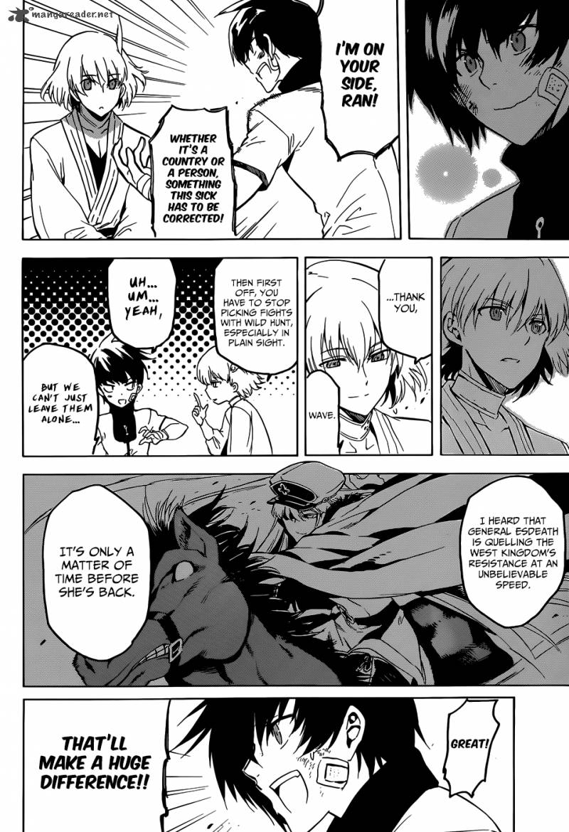 Akame Ga Kiru 47 40