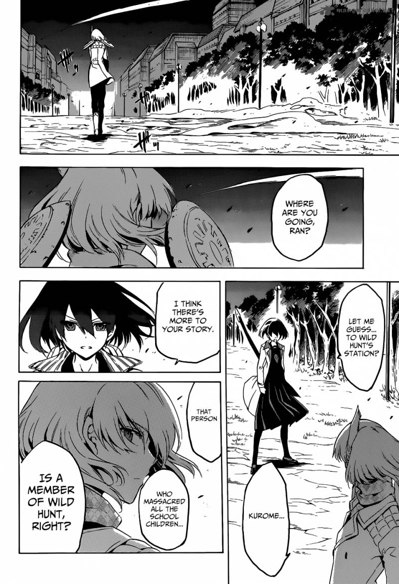 Akame Ga Kiru 47 42