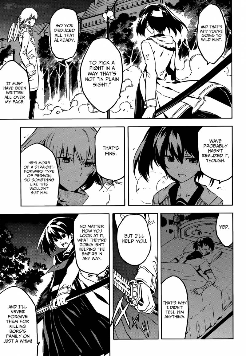 Akame Ga Kiru 47 43