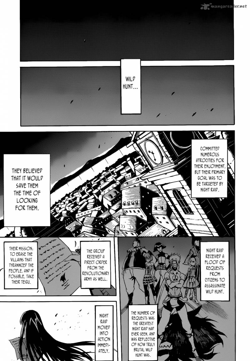 Akame Ga Kiru 47 45