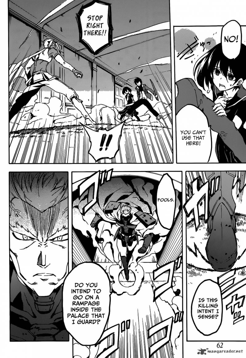 Akame Ga Kiru 47 5