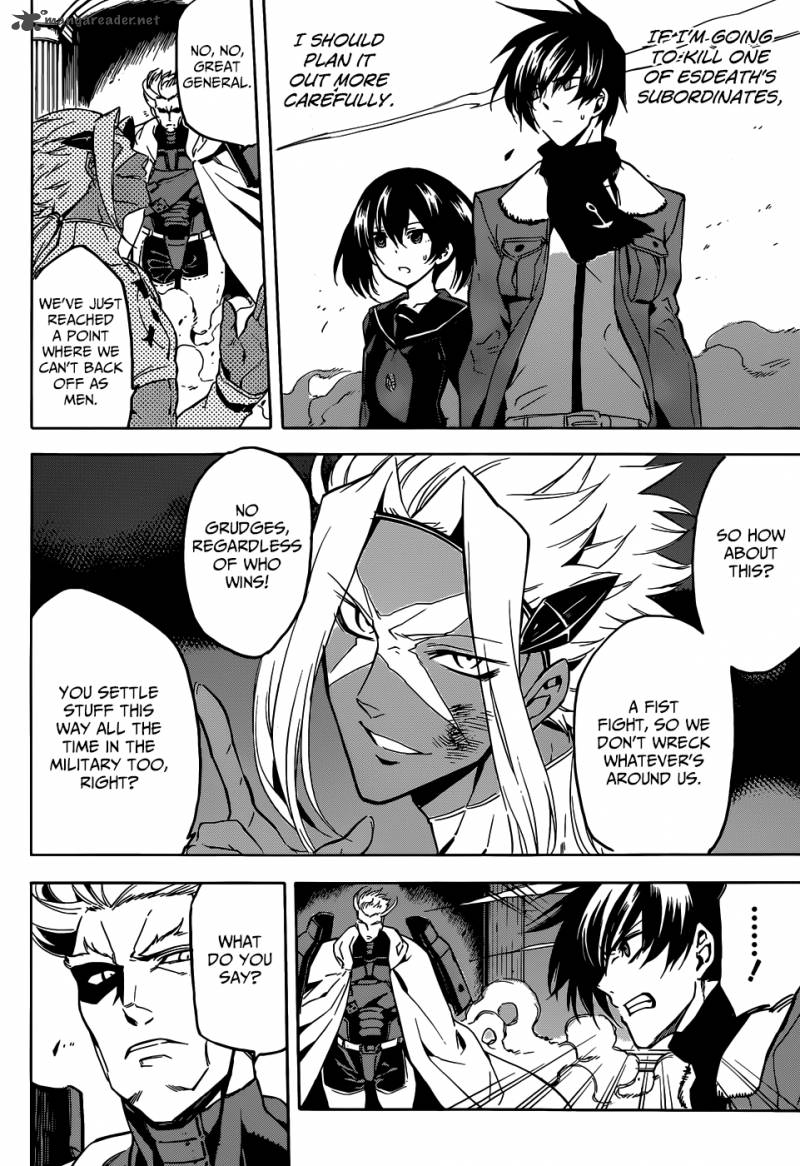 Akame Ga Kiru 47 7