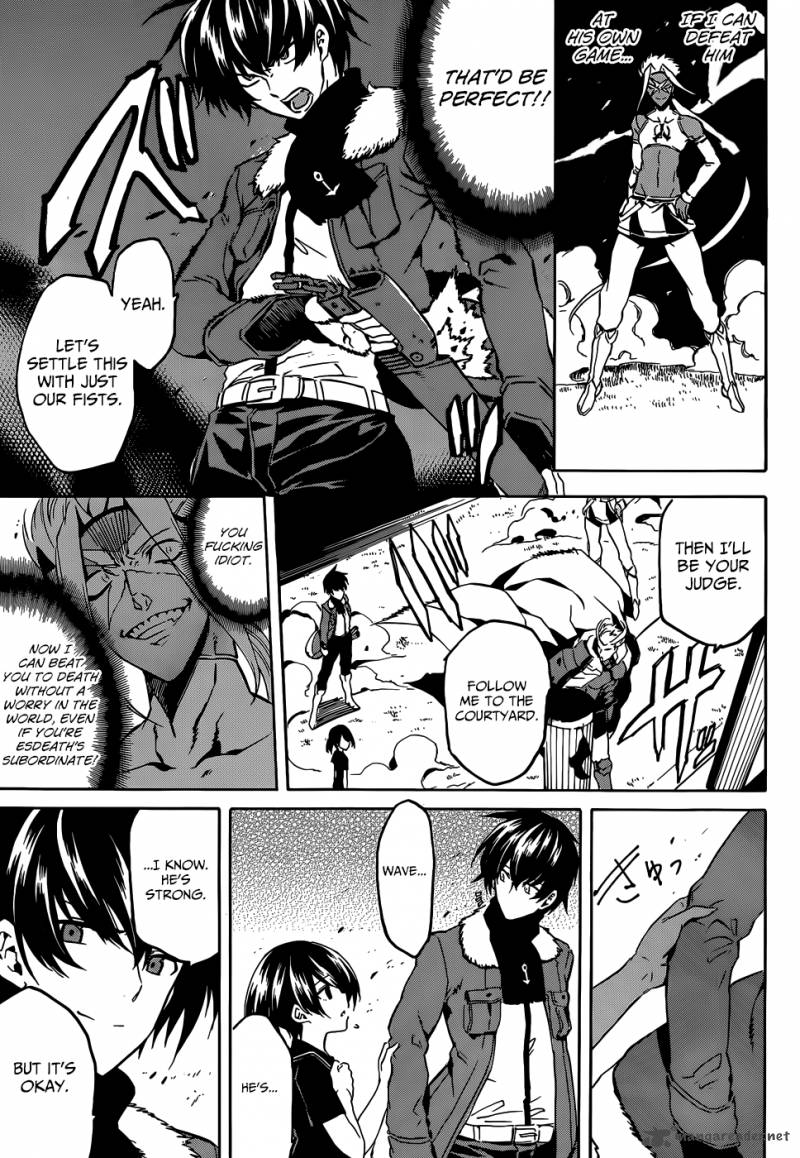 Akame Ga Kiru 47 8