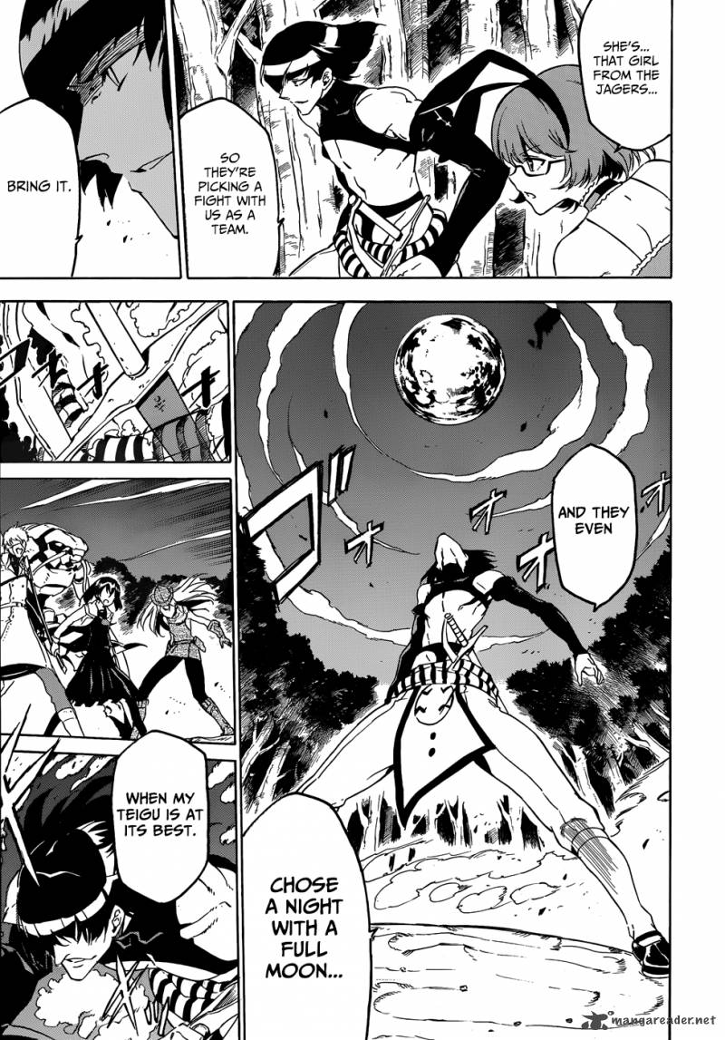 Akame Ga Kiru 48 18