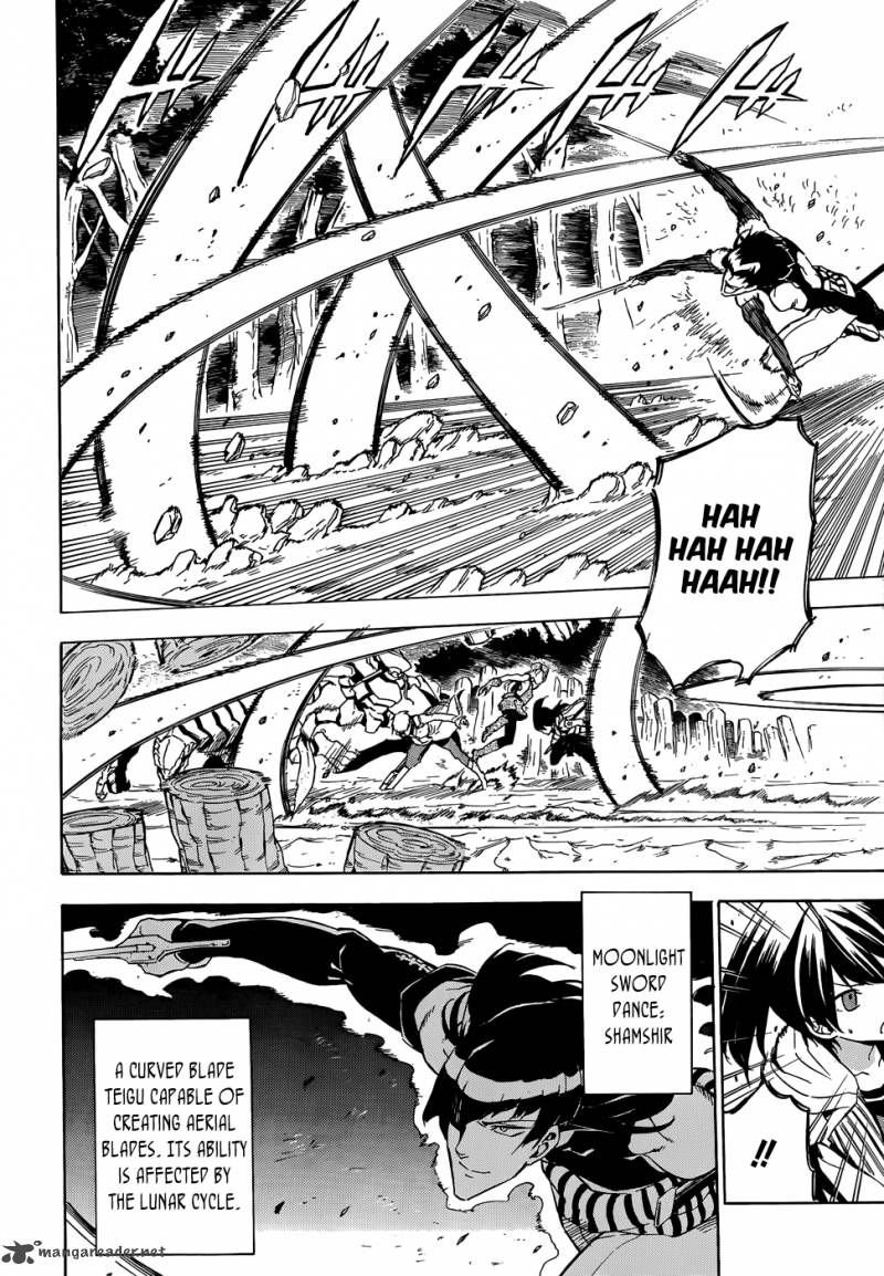 Akame Ga Kiru 48 19