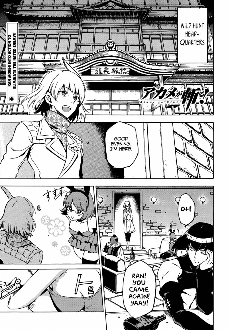 Akame Ga Kiru 48 2