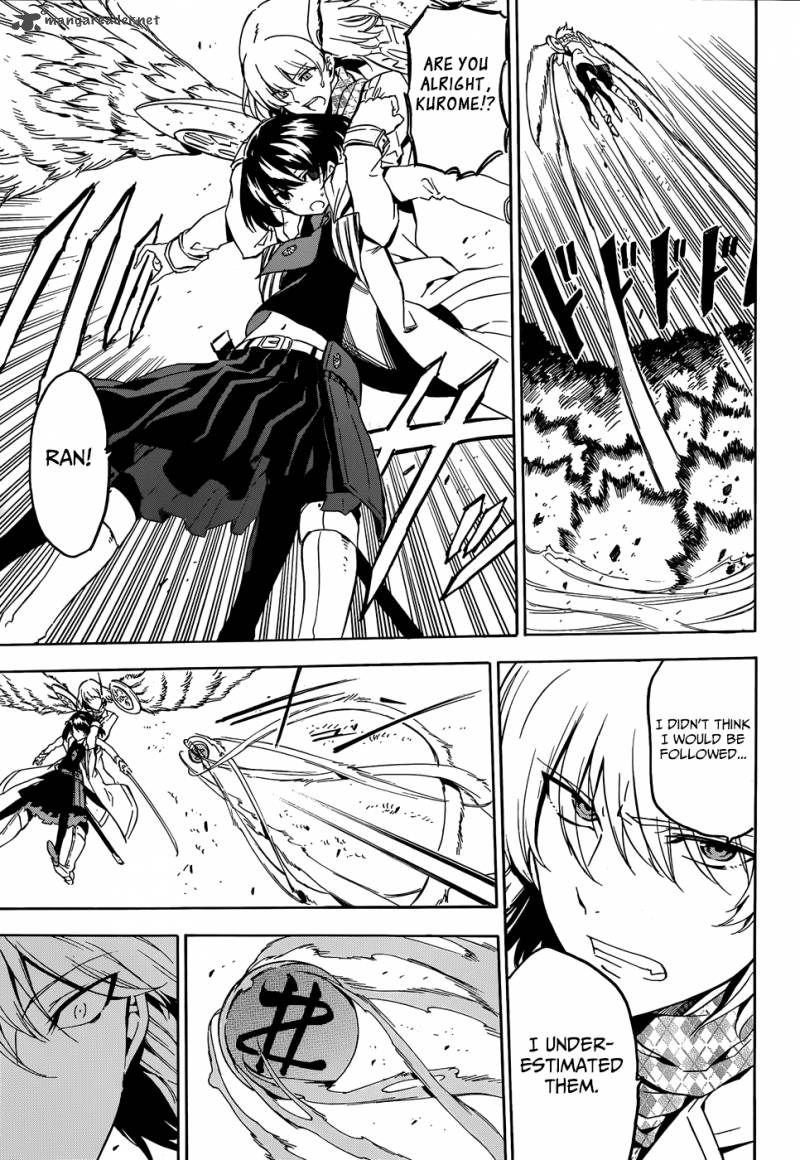 Akame Ga Kiru 48 26
