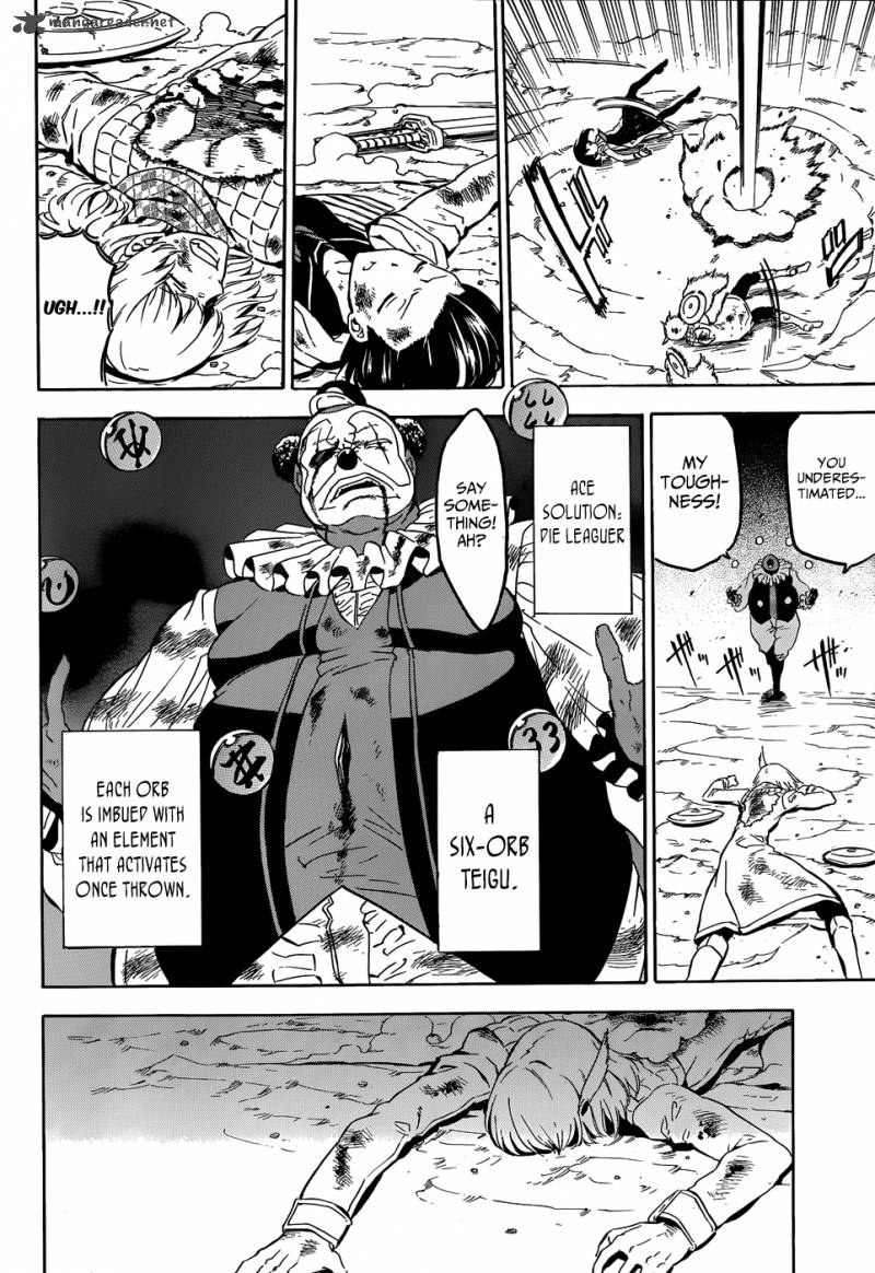 Akame Ga Kiru 48 29