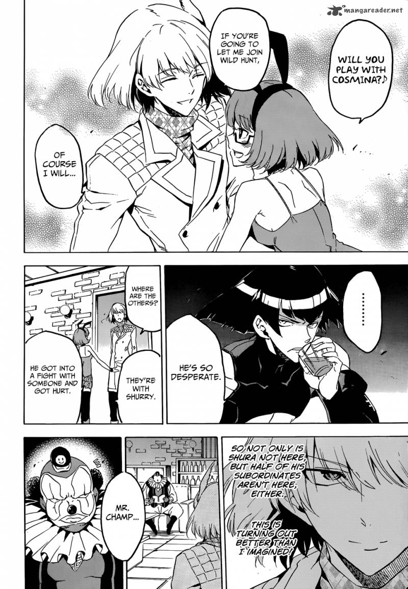 Akame Ga Kiru 48 3