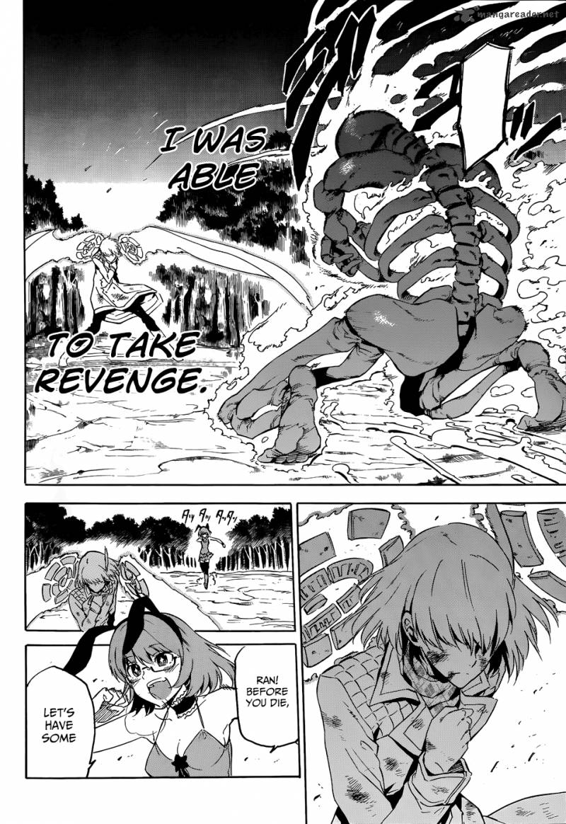 Akame Ga Kiru 48 34