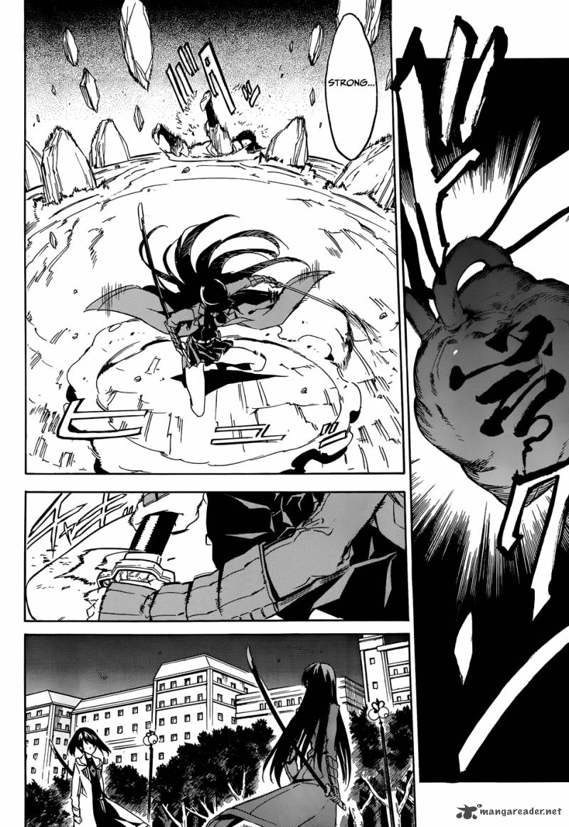 Akame Ga Kiru 48 39