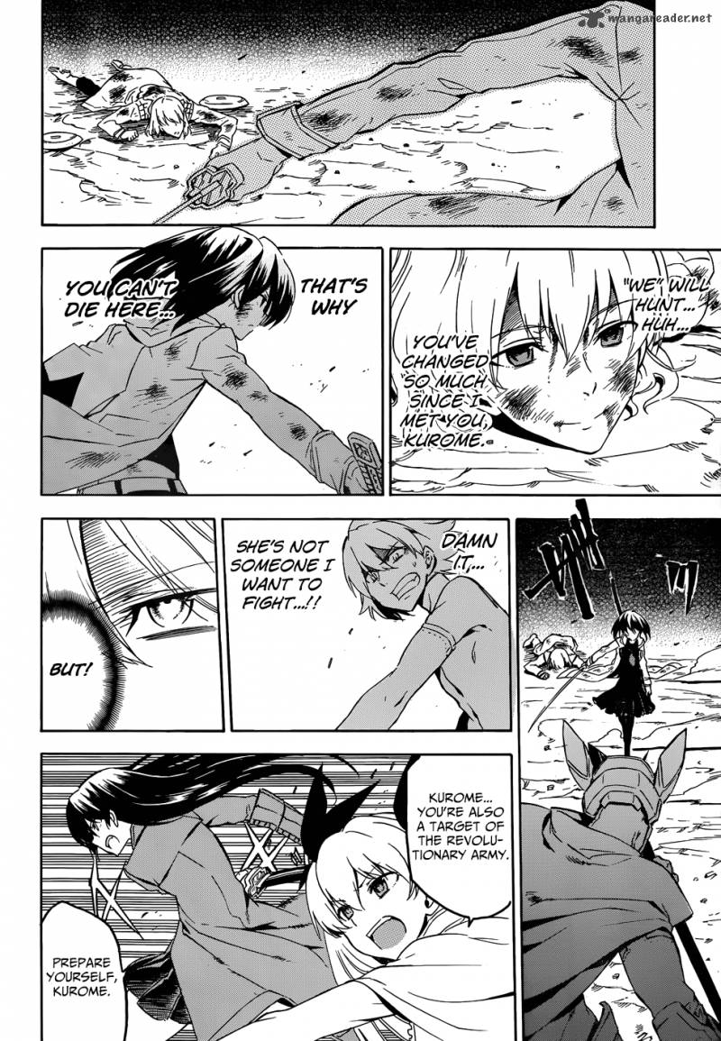 Akame Ga Kiru 48 41