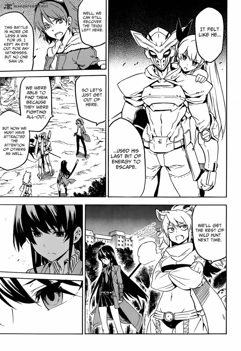Akame Ga Kiru 48 44