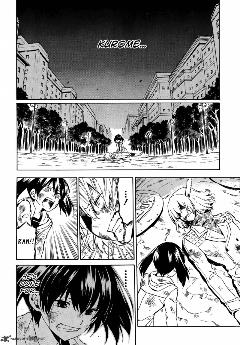 Akame Ga Kiru 48 45