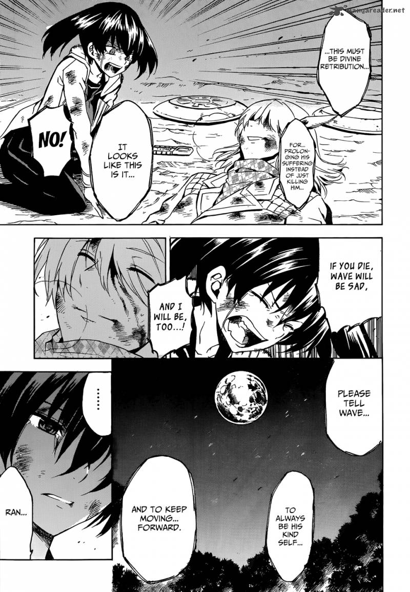 Akame Ga Kiru 48 46