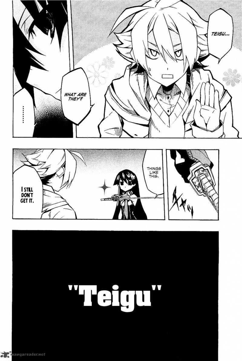Akame Ga Kiru 5 15
