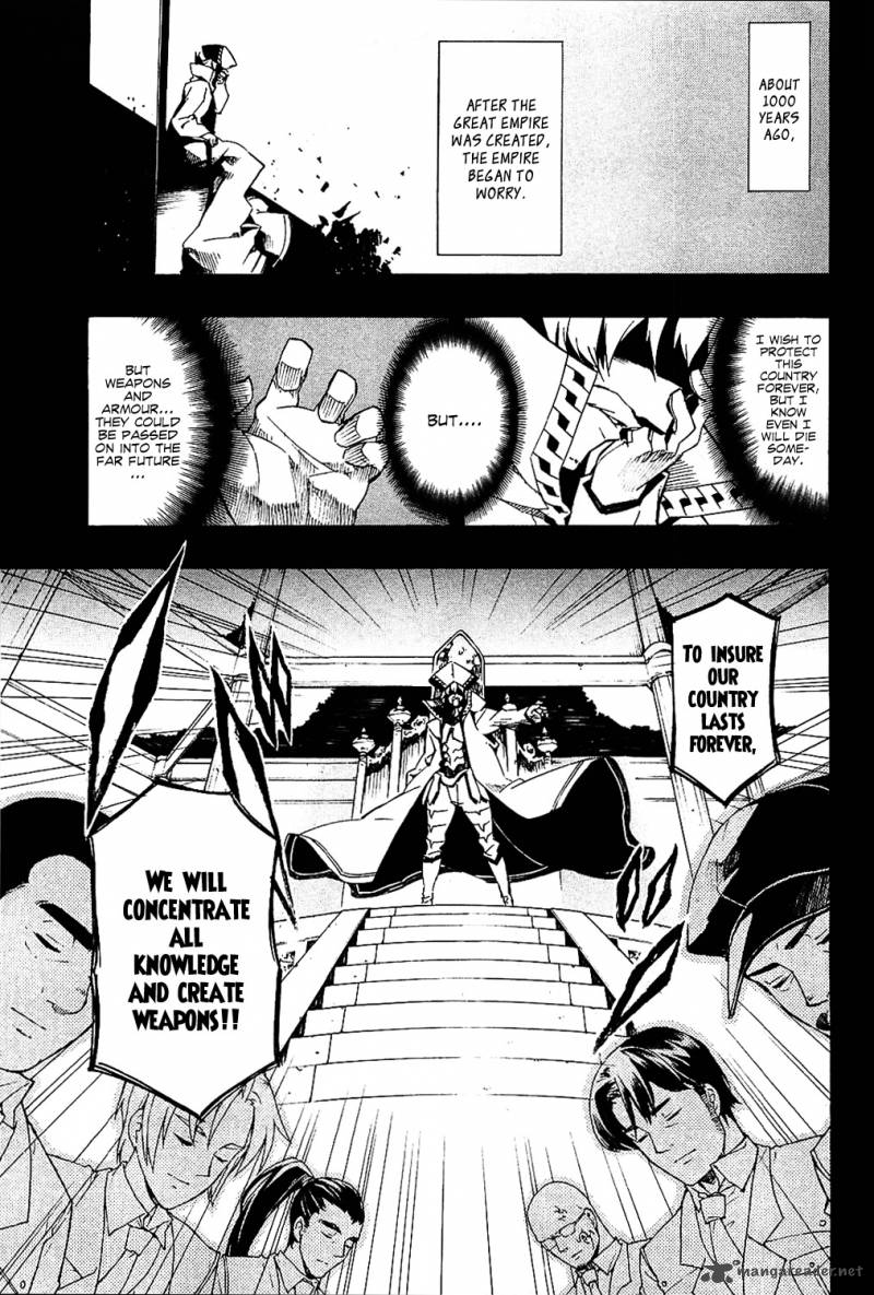 Akame Ga Kiru 5 16