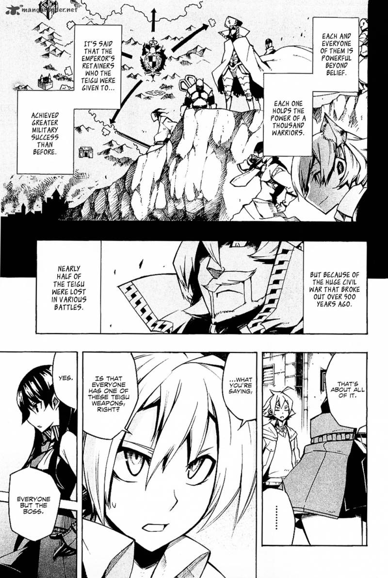 Akame Ga Kiru 5 18
