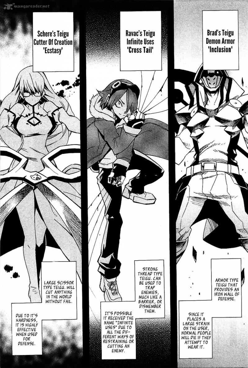Akame Ga Kiru 5 20