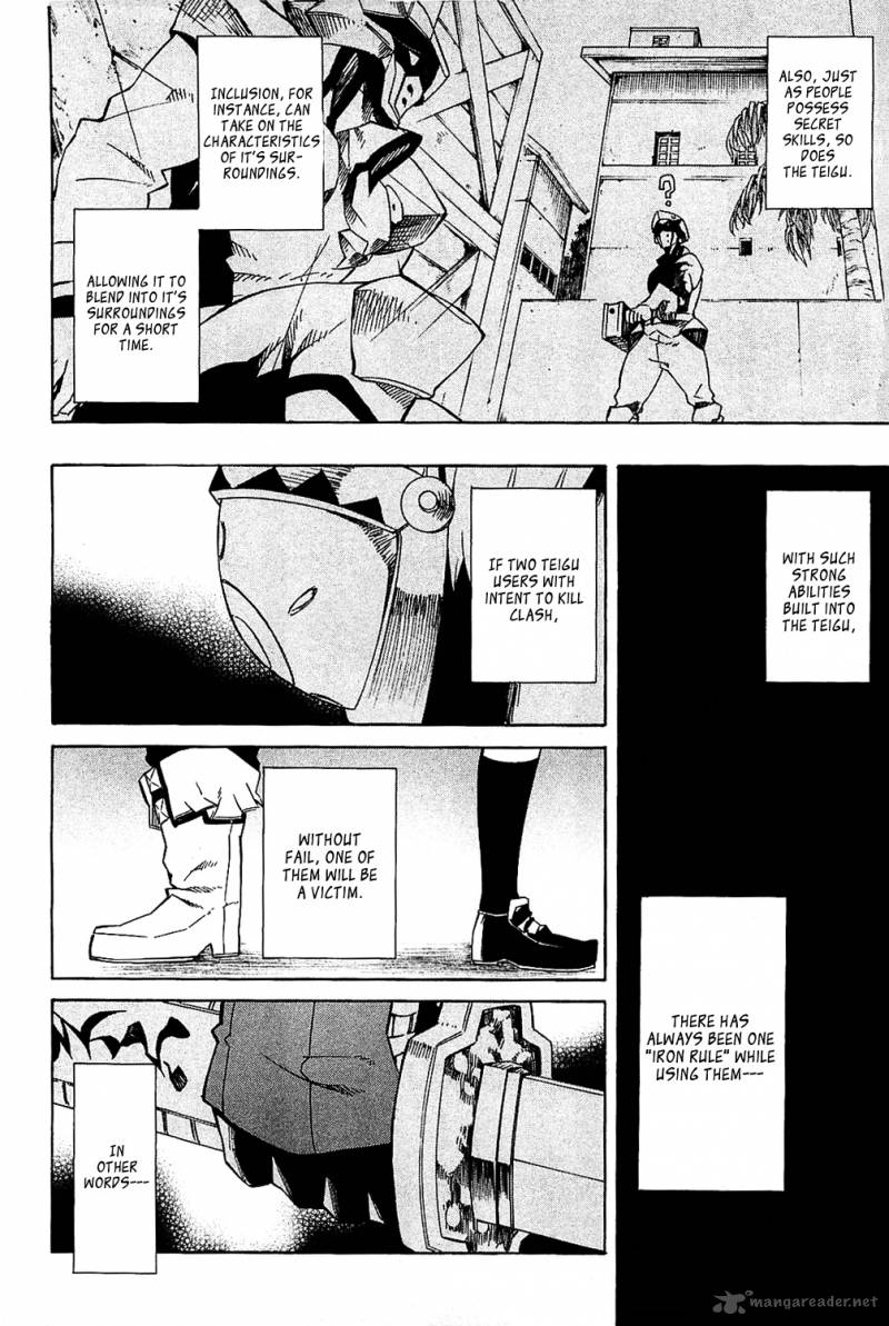 Akame Ga Kiru 5 21