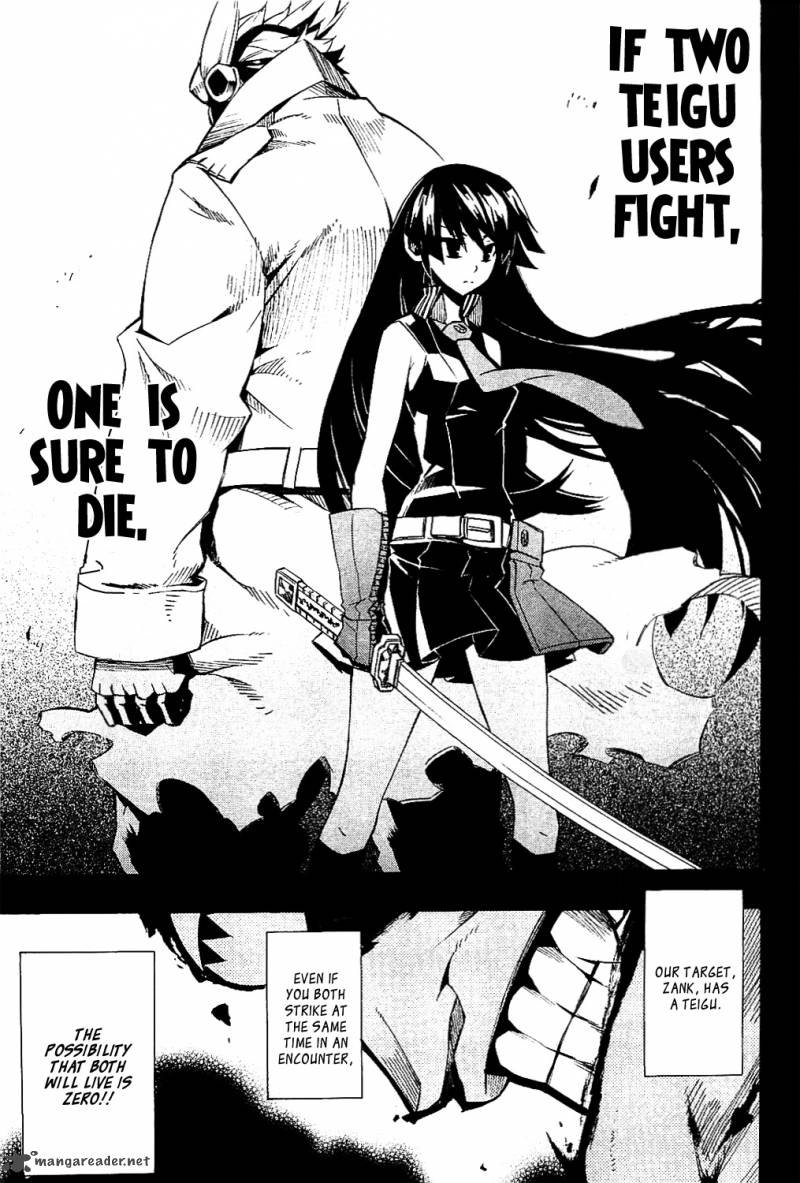 Akame Ga Kiru 5 22