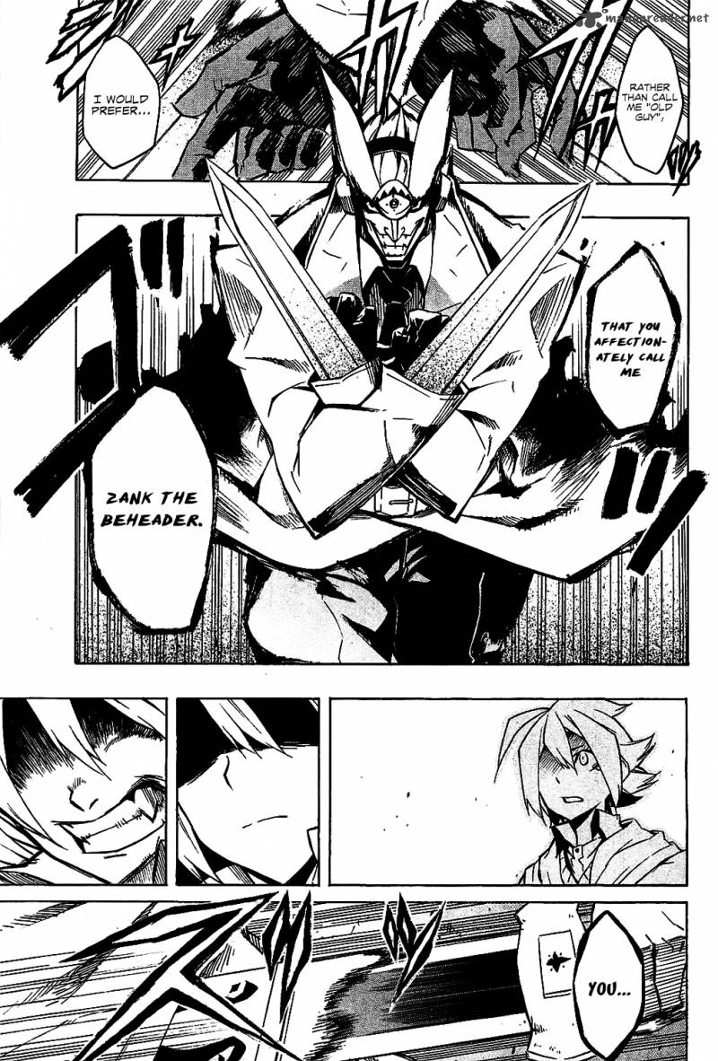 Akame Ga Kiru 5 32